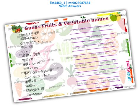 Fruits Vegetables theme designs in Tambola Housie, Paper Games, Props ...