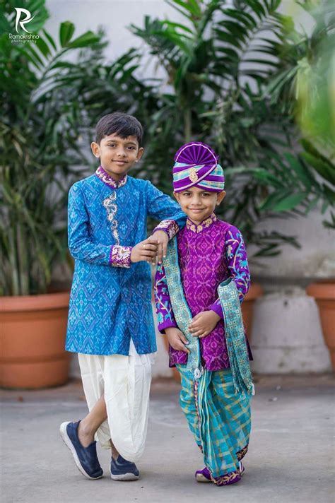 Childrens Indian Outfits