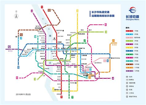 中国地铁分布图,中地铁,中各城市地铁标志(第11页)_大山谷图库