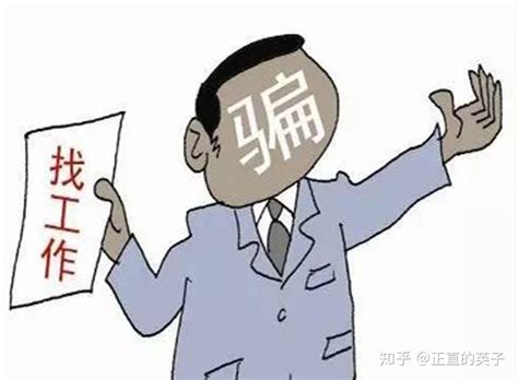 话说“花钱可买工作总结”(图)_评论_唐山环渤海新闻网