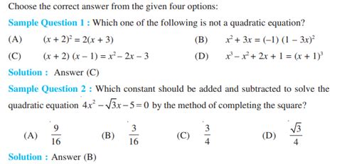 Image result for Class 10 Maths Unit 4 Test