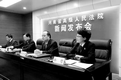 河南法院司法厅共同力推法官与律师良性互动-中国长安网