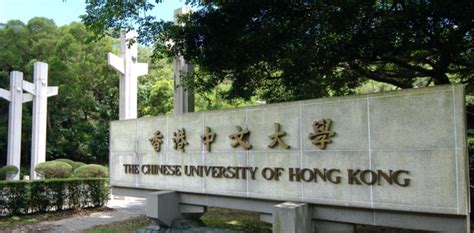 如何申请香港研究生？超详细的分享！ - 知乎