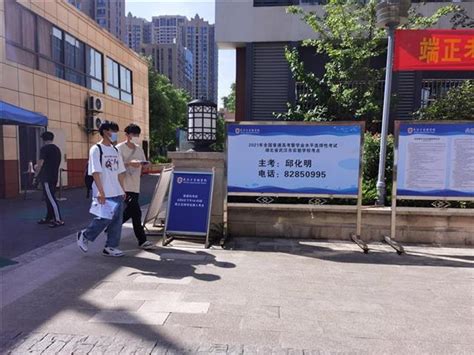 2020年中国高考在即 考生提前看考场-侨报网