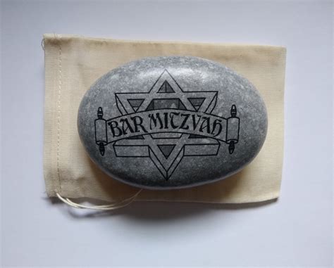 Bar Mitzvah Gift Ideas Rock With Jewish Torah Scroll and Star of David ...