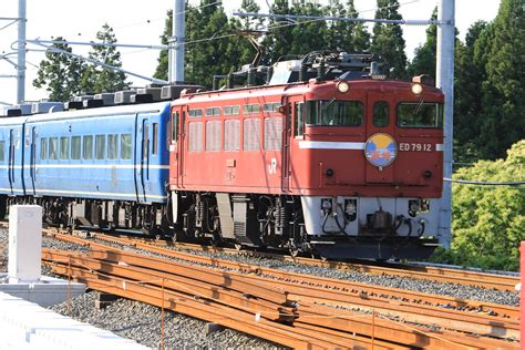 「復活 海峡号（ツアー）」の投稿写真（3枚目） - 鉄道コム