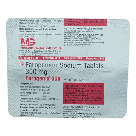 Farogenix-300mg - Strip of 6 Tablets : Amazon.in: Health & Personal Care