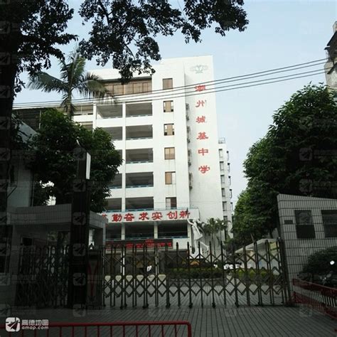 校园风貌-广东潮州卫生健康职业学院