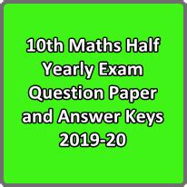 10th Maths Half Yearly Exam Question Paper and Answer Keys 2019-20 ...