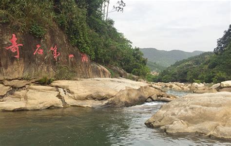 四会山湖水上乐园预订_地址_价格查询-【要出发， 有品质的旅行】