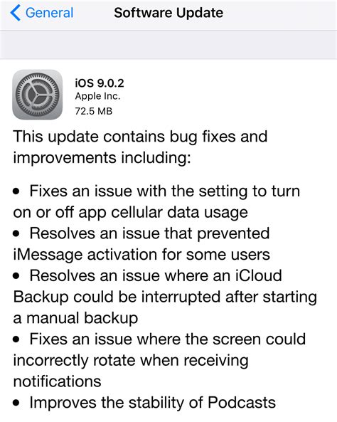 iOS 9.2 的图像结果