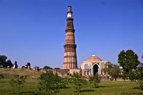 Who Created Qutub Minar