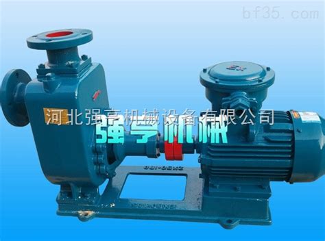 CYZ湘潭强亨生产的自吸式防爆离心泵主要用来输送石油产品-泵阀商务网
