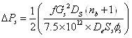 Subscript ‘ s ' indicates shell side fluid.