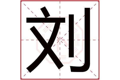 沐沐logo设计 - 标小智