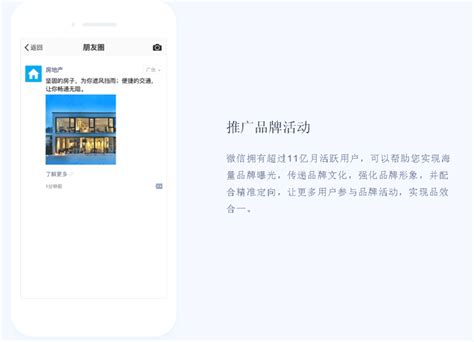 SEO优化入门之寻找高质量的友情链接的方法