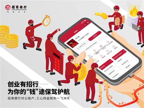 弘泽企管-中国银行对公开户流程-弘泽企管一站式企业服务平台