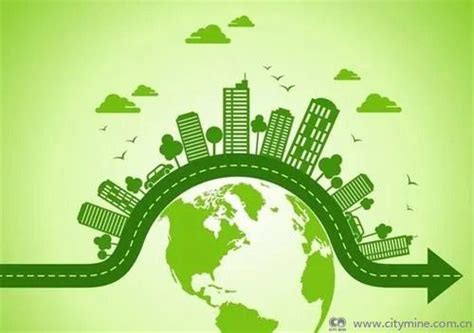 天津经济技术开发区绿色发展专项资金 每年1亿补贴绿色项目 - 拾起卖