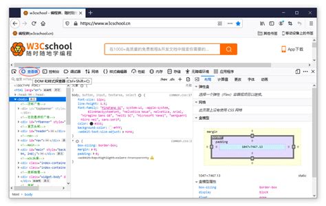 HTML Anzeigen 的图像结果