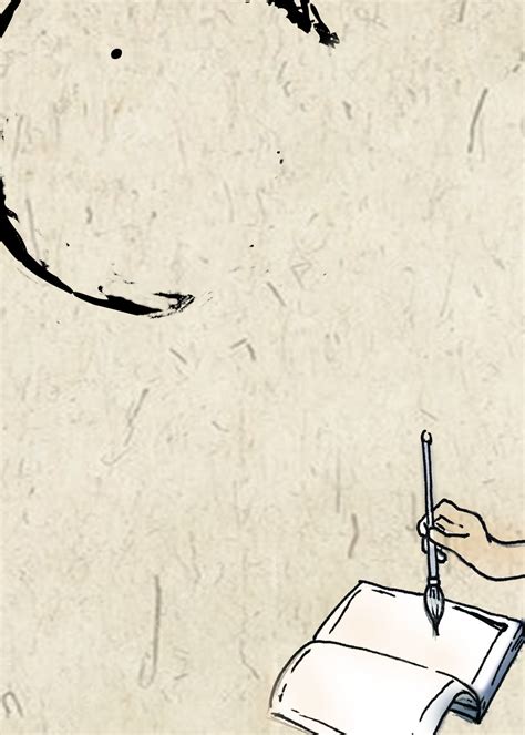 Image result for Creative Writing Background