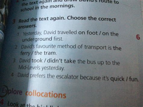 Read the text again. Choose the correct answers ПОМОГИТЕ ПЛИЗЗ ...