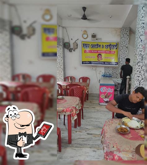 All places to eat and drink in Haldibari, West Bengal, summer 2024 ...