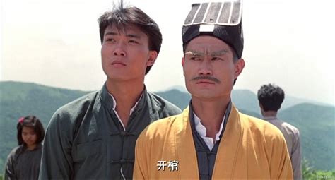 林正英《僵尸道长》第一部合集 香港电视剧解说 80后经典回忆_哔哩哔哩_bilibili