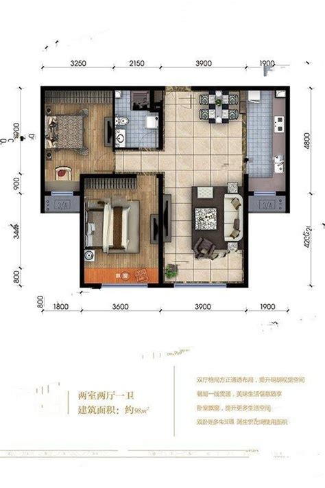 100万的房子首付多少 - 业百科