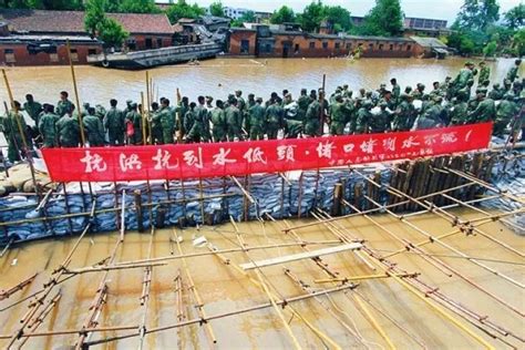 1998年那場肆虐大半個中國的洪水，解放軍都喝壯行酒 - 每日頭條