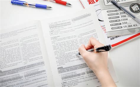 贵州大学2017年成人学位英语考试报名通知
