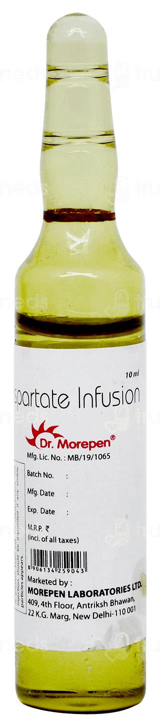 Hepasooth 5 Gm Injection 10 Ml - Uses, Side Effects, Dosage, Price ...