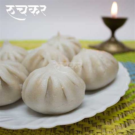 Steamed Ukadiche Modak Home Delivered – Ruchkar