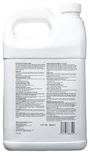 3M ALL PURPOSE CLEANER & DEGREASER - 5 LTRS