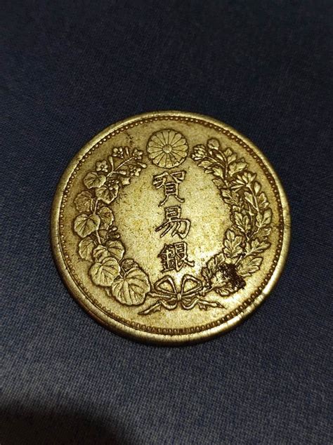 One yen coin - from 1894? Meiji? : r/coincollecting