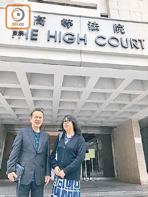 法庭：兒子公司申上訴遭拒 彈珠機大王48億資產免凍結 - 東方日報