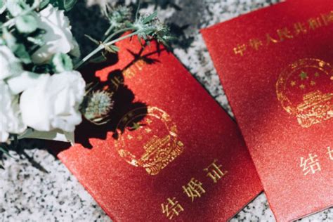 领证啦！山东发出全国首张跨省婚姻登记“结婚证” - 中国网新山东社会万象 - 中国网·新山东 - 网上山东 | 山东新闻