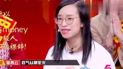 吴弭：年仅36岁的哈佛才女，波士顿首位华裔女性市长，她凭什么？_腾讯新闻