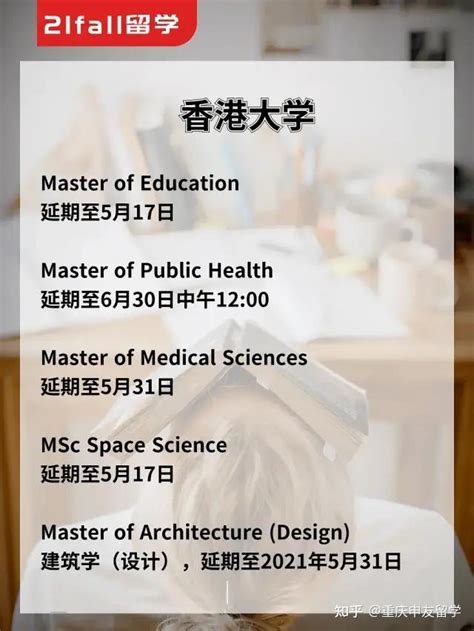 重庆大学-辛辛那提大学联合学院开展留学规划指导活动-重庆大学-辛辛那提联合学院