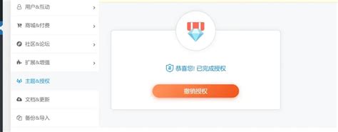 Ziblacking Regedit 的图像结果