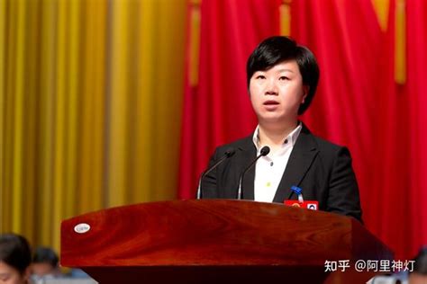 84年生、25岁升副处的她，将成江苏最年轻县委书记！ - 知乎