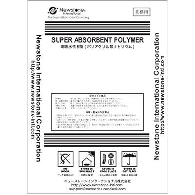 Newstone Highly Absorbent Resin, Polymer Polymer ( India | Ubuy