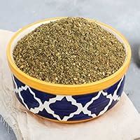Urban Platter Zaatar Powder, 350g : Amazon.in: Grocery & Gourmet Foods