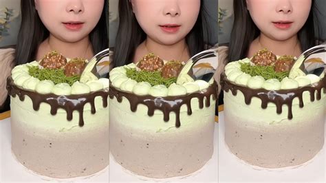 Eating Cake 的图像结果