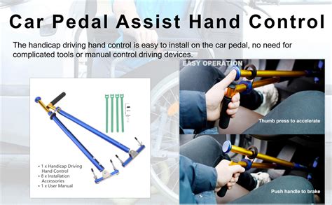 Auto Hand Controls 的图像结果
