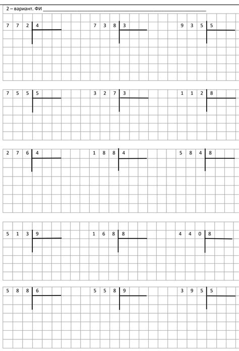 Worksheet: Graphing Lines with Numbers