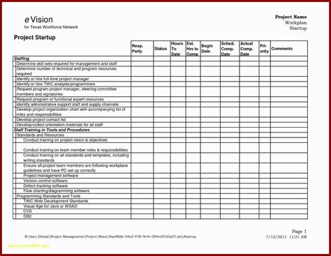 Qbo Project Expense Tracking 的图像结果
