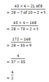 Image result for SSC Simplification Questions