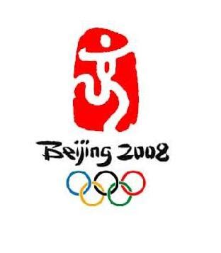 北京2008年奥运会歌曲专辑 - 搜狗百科