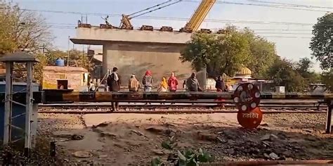 कब खत्म होगा इंतजार? ग्वालियर में 6 साल से बन रहा आधा किमी का एक रेलवे ...