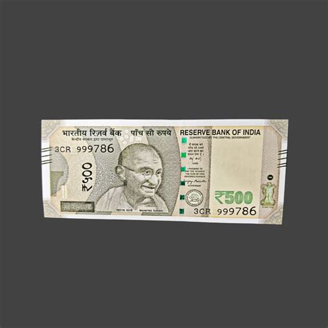 Rs 500 Note Serial 999786 Ending 786 Bismillah Holy Number | Rare Coll ...